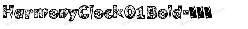 HarmonyClock01 Bold字体转换